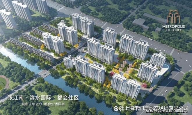 ®同润新云都会官方售楼处新云都会发布:大师景观团队设计