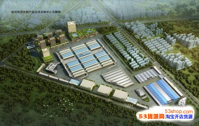 星巴克中国创新科技中心对外发布数字化成果